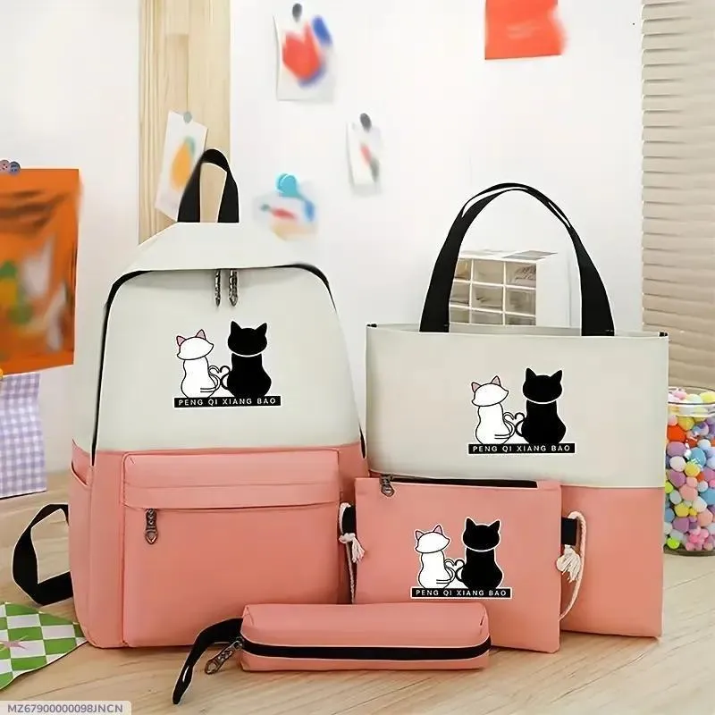 Cat Print 4-Piece Pink Backpack Set for Students Office price in Pakistan