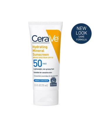 Broad Spectrum SPF 50 Mineral Sunscreen 88ml