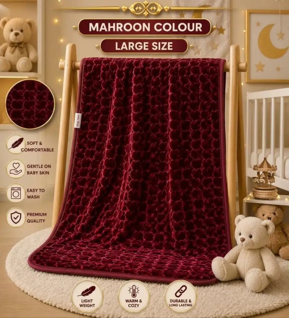 Baby blanket printed embossed double ply Large price in Pakistan
