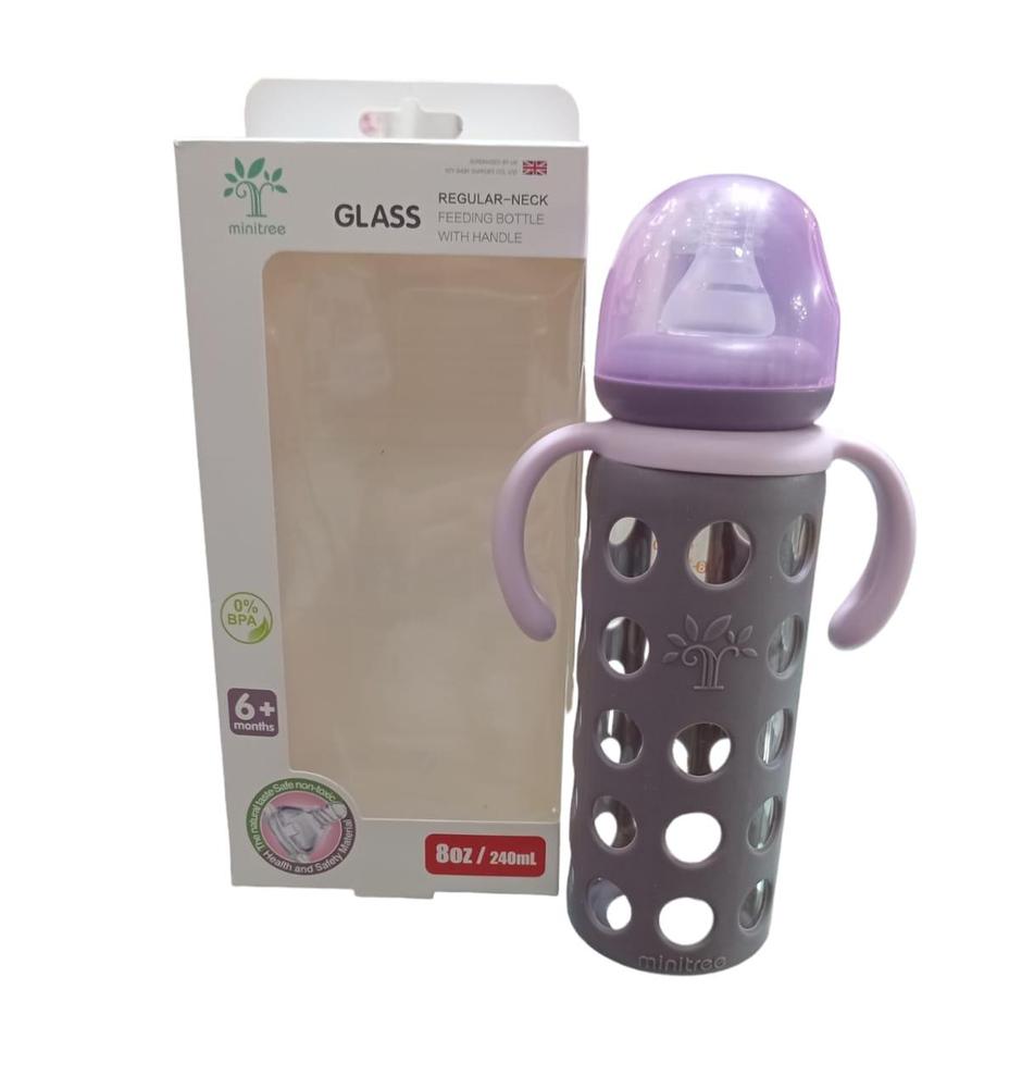 Baby Glass Feeder Bottle With Handle, 240 ML price in Pakistan